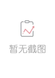 中泰纺服每月一图：2023年1月电商数据报告