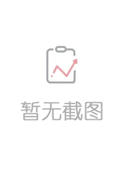 鹏元国际上调招商银行国际评级至“A”;展望稳定