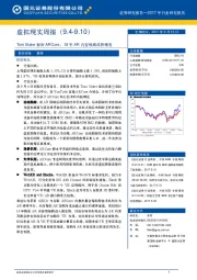 虚拟现实周报：Tom Slater解析ARCore，18年AR内容领域或将爆发