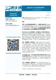 区块链周报：BNB的10倍美梦破碎？