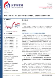 军工行业周报（Week35）：中报验证核心装备需求高景气，看好本轮阅兵行情的可持续性