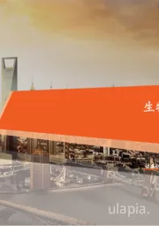 生物医药行业全景图：疫苗篇