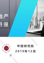 养老地产市场月报