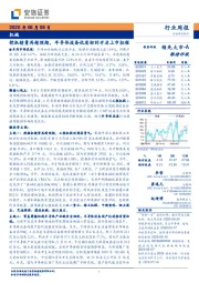 机械行业周报：挖机销量再超预期，半导体设备优质标的开启上市征程