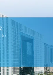 KRAS行业深度报告（上）：云深方知归处