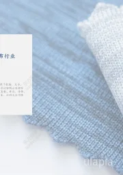 全球及中国人造革合成革及革基布行业
