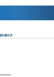 先进制造行业周报:复合铜箔:产业积极加码,成长潜力大