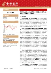 军用模块电源：用电功率提升驱动需求高增长，头部企业扩产集中度有望提升