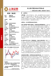 医药生物行业周报:关注医疗服务板块布局机会