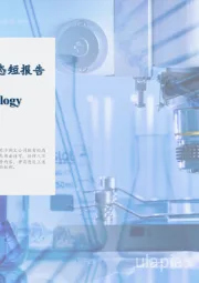 2023年中国mNGS技术动态短报告