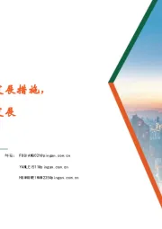计算机：上海市印发大模型发展措施，将加快大模型产业发展