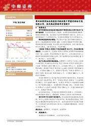 医疗器械：第四批国家组织高值医用耗材集中带量采购拟中选结果公布，相关耗材渗透率有望提升