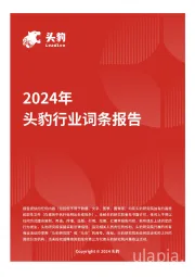 生物信息测序服务：中国制造引领第4代测序技术面世，业务模式变革成当下热门趋势