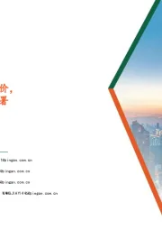 计算机行业：国内大模型相继官宣降价，有望加速应用端推广部署