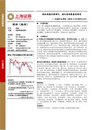 机械行业周报:挖机销量延续增长,核电核准数量创新高
