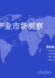 传媒行业：2024日本漫画产业市场洞察