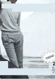 2026春夏商务男装：休闲裤/关键趋势