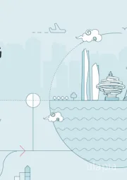青岛房地产市场2024年回顾和2025年展望