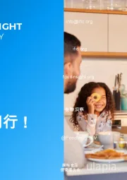 美国人的感知与连接优先事项关于健康饮食与我们同行
