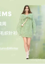 女装时装周：单品分析：毛织针衫