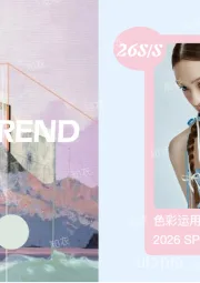 2026 SPRING & SUMMER：色彩运用一冰激凌粉蜡色系