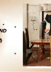 26/27 AUTUMN AND WINTER女装色彩趋势