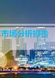 2025Q1杭州市汽车市场分析报告