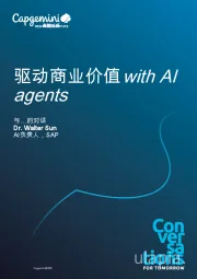 驱动商业价值with AI agents