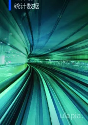 钢铁行业：2025年世界钢铁统计数据