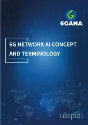 6G NETWORK AI CONCEPT AND TERMINOLOGY