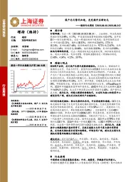通信行业周报：国产芯片替代加速，光交换开启新纪元