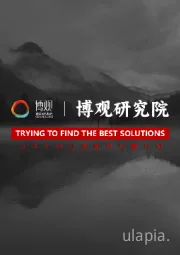 2025中国口服美容市场研究报告（简版）