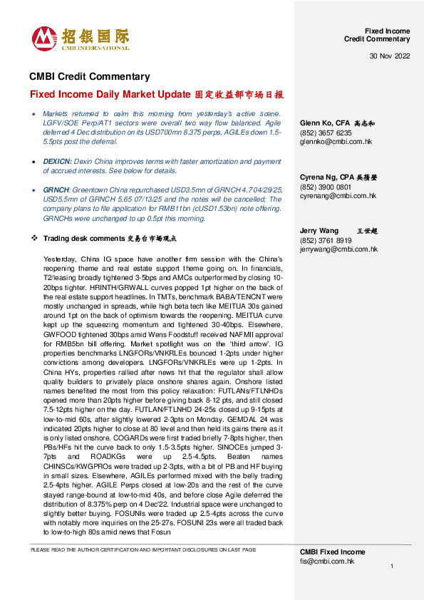 Fixed Income Daily Market Update 固定收益部市场日报