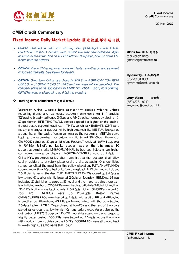 Fixed Income Daily Market Update 固定收益部市场日报