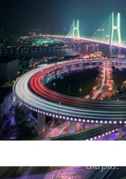 全球经济状况调查报告：2025年Q3