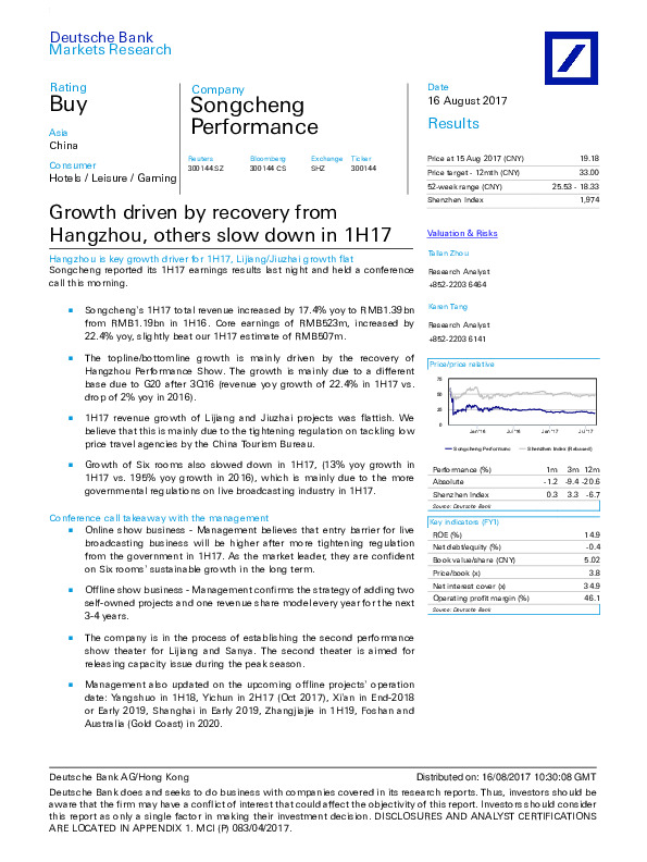 Growth driven by recovery from Hangzhou, others slow down in 1H17