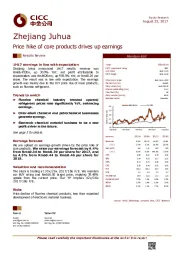 Price hike of core products drives up earnings