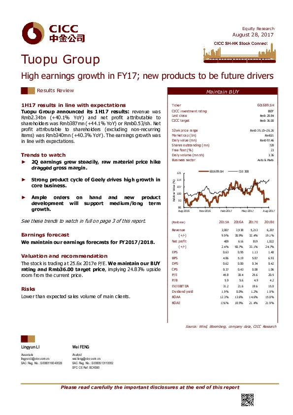 High earnings growth in FY17; new products to be future drivers