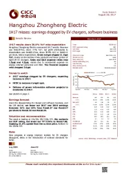 1H17 misses: earnings dragged by EV chargers, software business