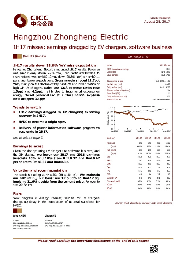 1H17 misses: earnings dragged by EV chargers, software business