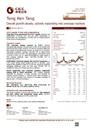 Overall growth steady; actively expanding into overseas markets