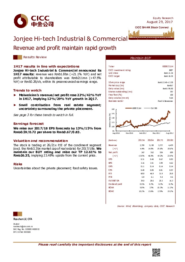 Revenue and profit maintain rapid growth