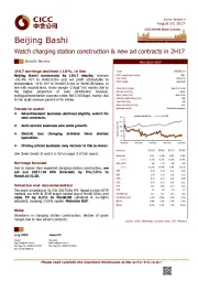 Watch charging station construction & new ad contracts in 2H17