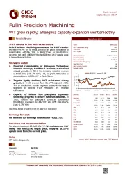 VVT grew rapidly; Shenghua capacity expansion went smoothly