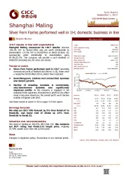 Silver Fern Farms performed well in 1H; domestic business in line