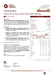 Product mix on the up; 3Q17 results worth watching