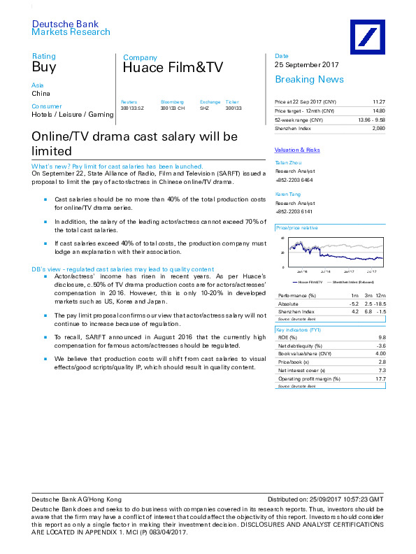 Online/TV drama cast salary will be limited