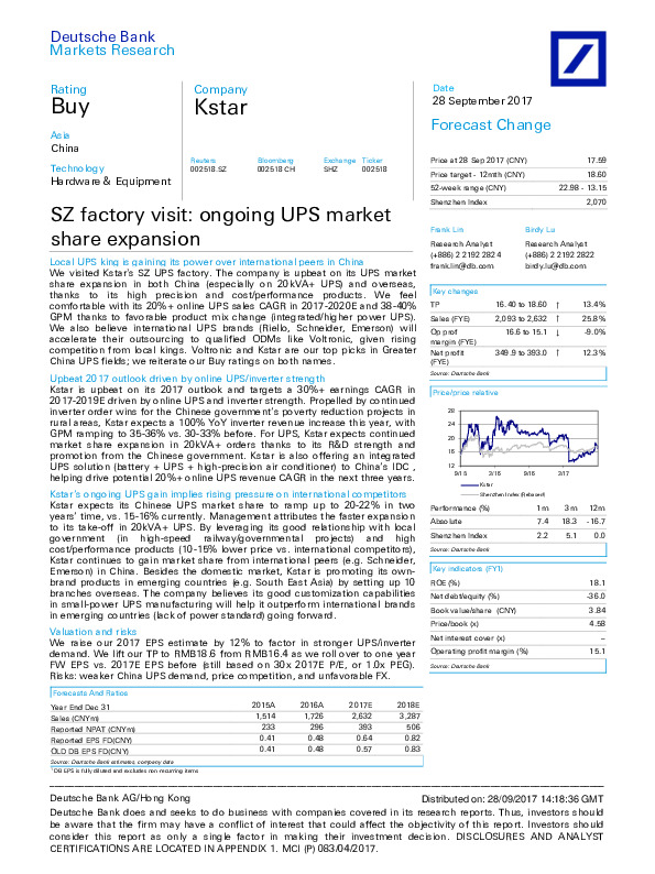 SZ factory visit: ongoing UPS market share expansion