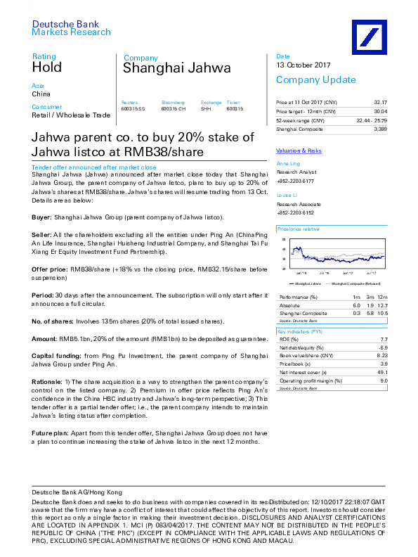 Jahwa parent co. to buy 20% stake of Jahwa listco at RMB38/share