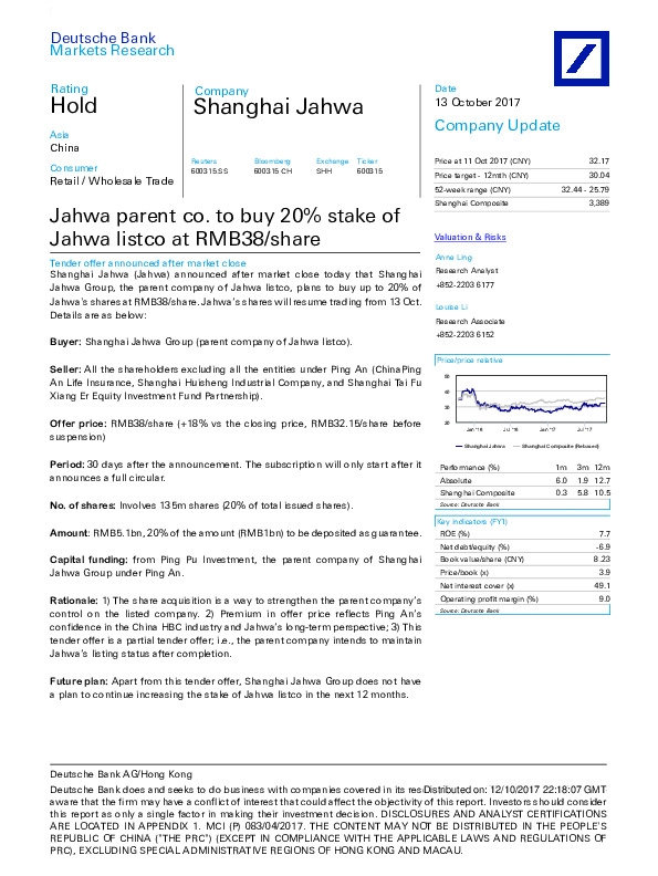 Jahwa parent co. to buy 20% stake of Jahwa listco at RMB38/share